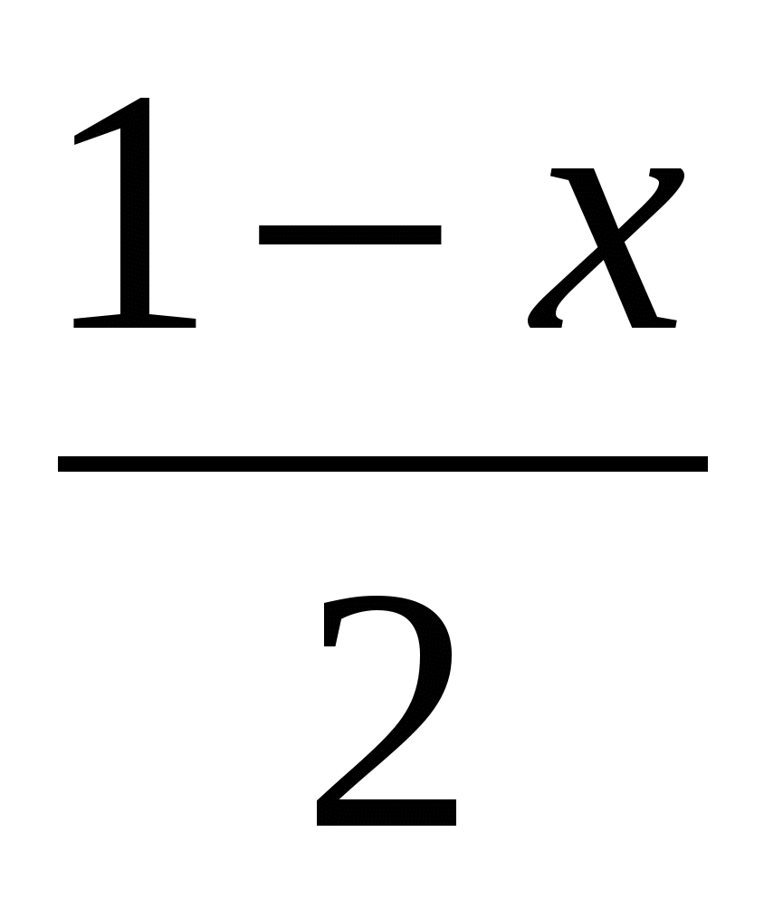 «Уравнение с одной переменной» Серия уроков