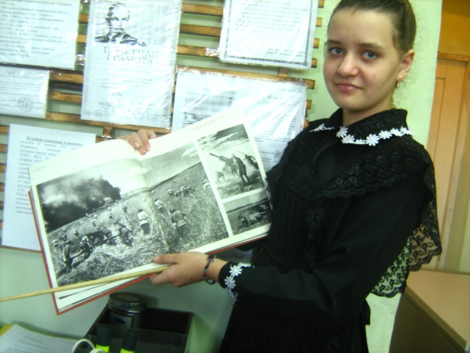 Проект школьного краеведческого музея Дети войны