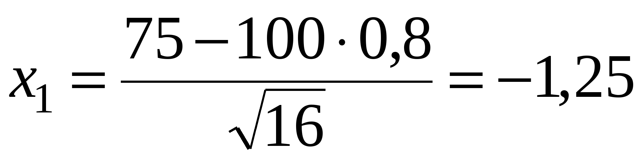 УЧЕБНО-МЕТОДИЧЕСКИЙ КОМПЛЕКС ПО ДИСЦИПЛИНЕ ЕН.03. ТЕОРИЯ ВЕРОЯТНОСТЕЙ И МАТЕМАТИЧЕСКАЯ СТАТИСТИКА (ТЕОРЕТИЧЕСКИЙ БЛОК0 ПО СПЕЦИАЛЬНОСТИ 09.02.03 Программирование в компьютерных системах