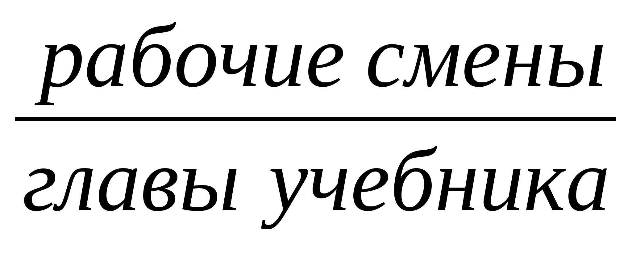 УЧЕБНО-МЕТОДИЧЕСКИЙ КОМПЛЕКС ПО ДИСЦИПЛИНЕ ЕН.03. ТЕОРИЯ ВЕРОЯТНОСТЕЙ И МАТЕМАТИЧЕСКАЯ СТАТИСТИКА (ТЕОРЕТИЧЕСКИЙ БЛОК0 ПО СПЕЦИАЛЬНОСТИ 09.02.03 Программирование в компьютерных системах