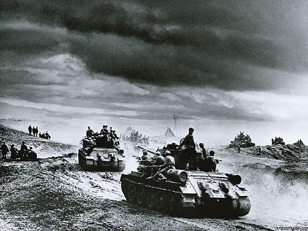 Песни о войне 1941-1945