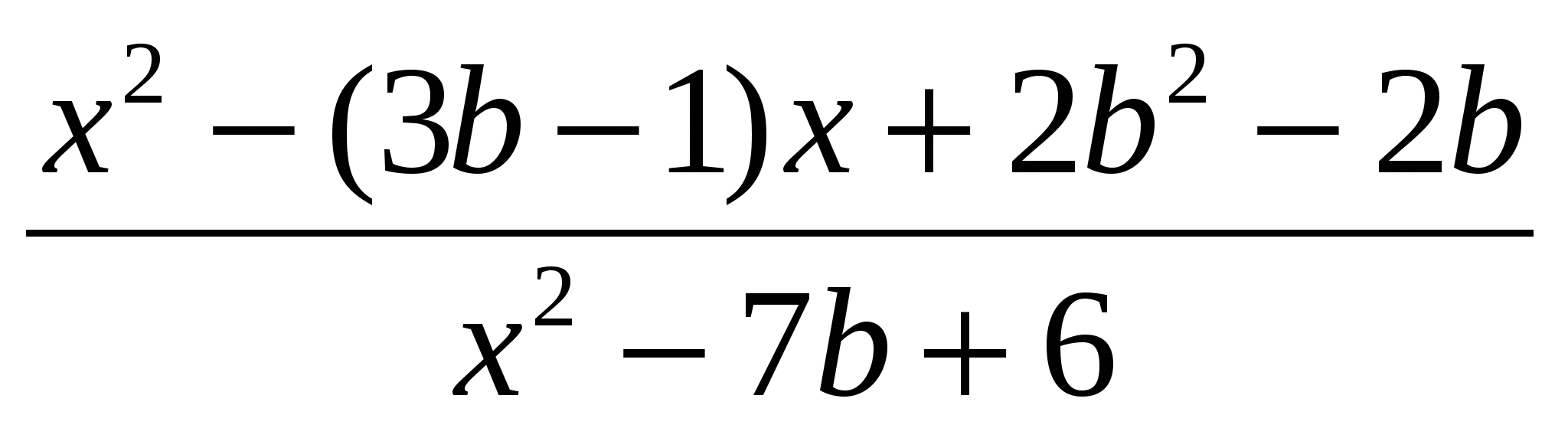 Учебное пособие Уравнения и неравенства с параметрами