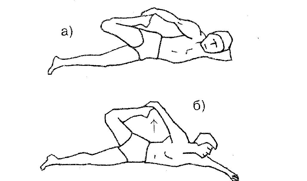 Комплекс упражнений для развития гибкости и подвижности суставов