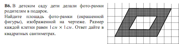 Дидактический материал для подготовки к ЕГЭ и ОГЭ