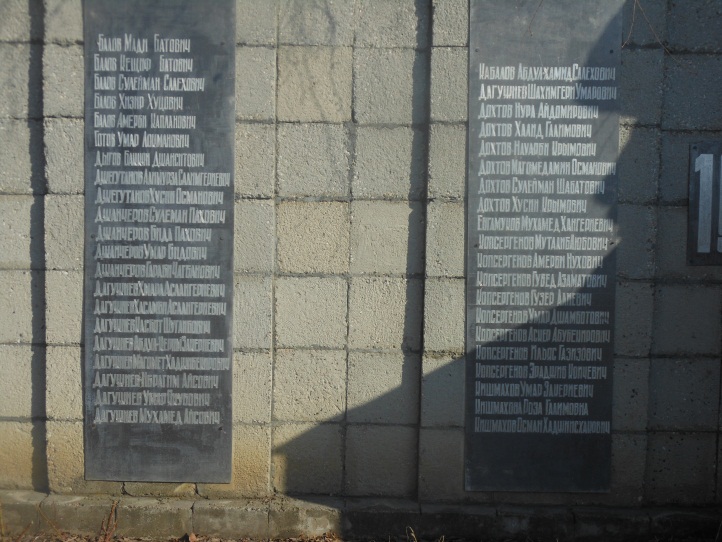 Исследовательский проект Тема: «Историю забыть невозможно» Улицы моего аула, названные именами героев войны» 70-летию Победы посвящается.