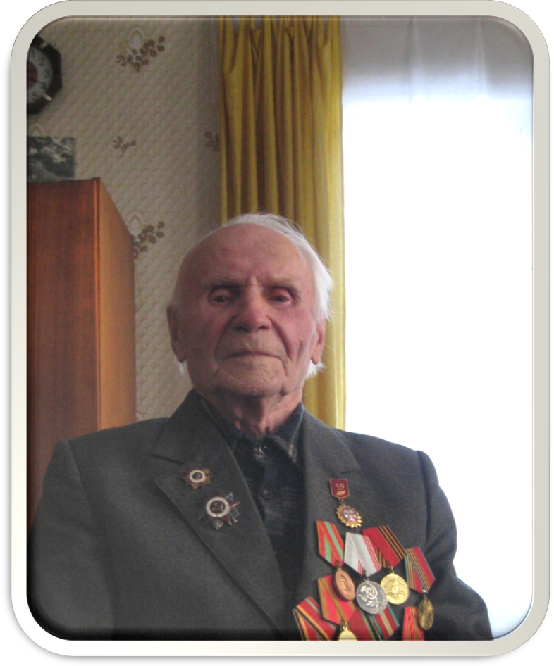 Проект «Костер памяти» Номинация «Никто не забыт, Ничто не забыто» Ветеран живет рядом