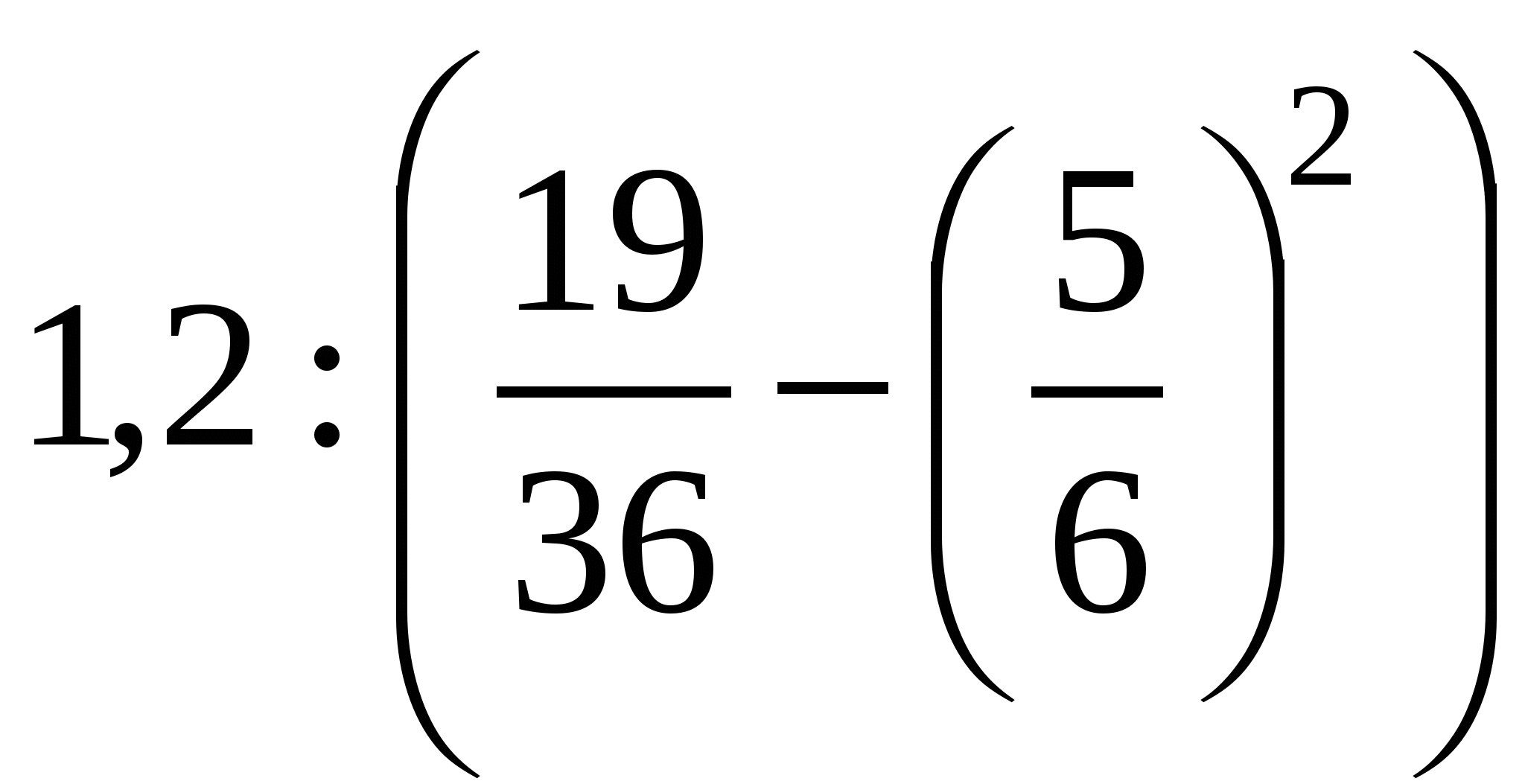 Рабочая программа по алгебре, 7, 8 классы