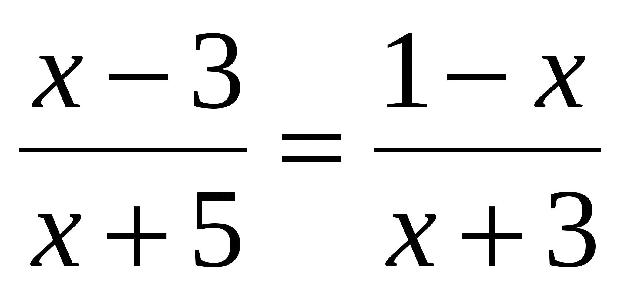 Решение задач с помощью рациональных уравнений