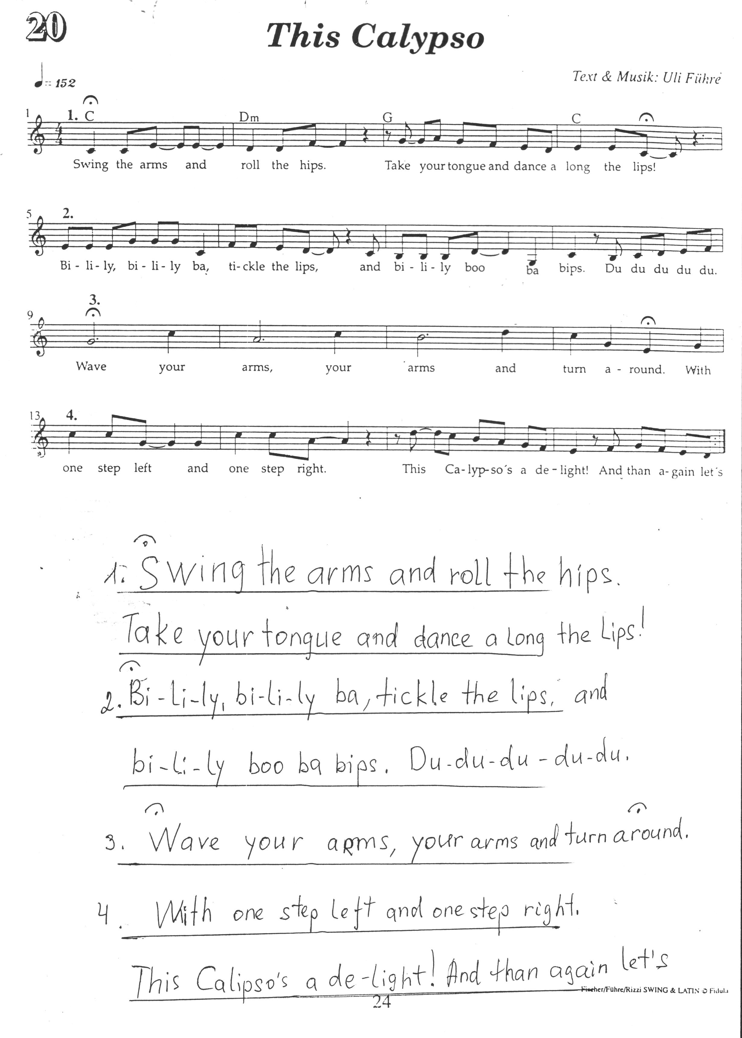 План-конспект открытого урока по музыке Урок-игра За семью печатями по теме Джаз. Дж. Гершвин