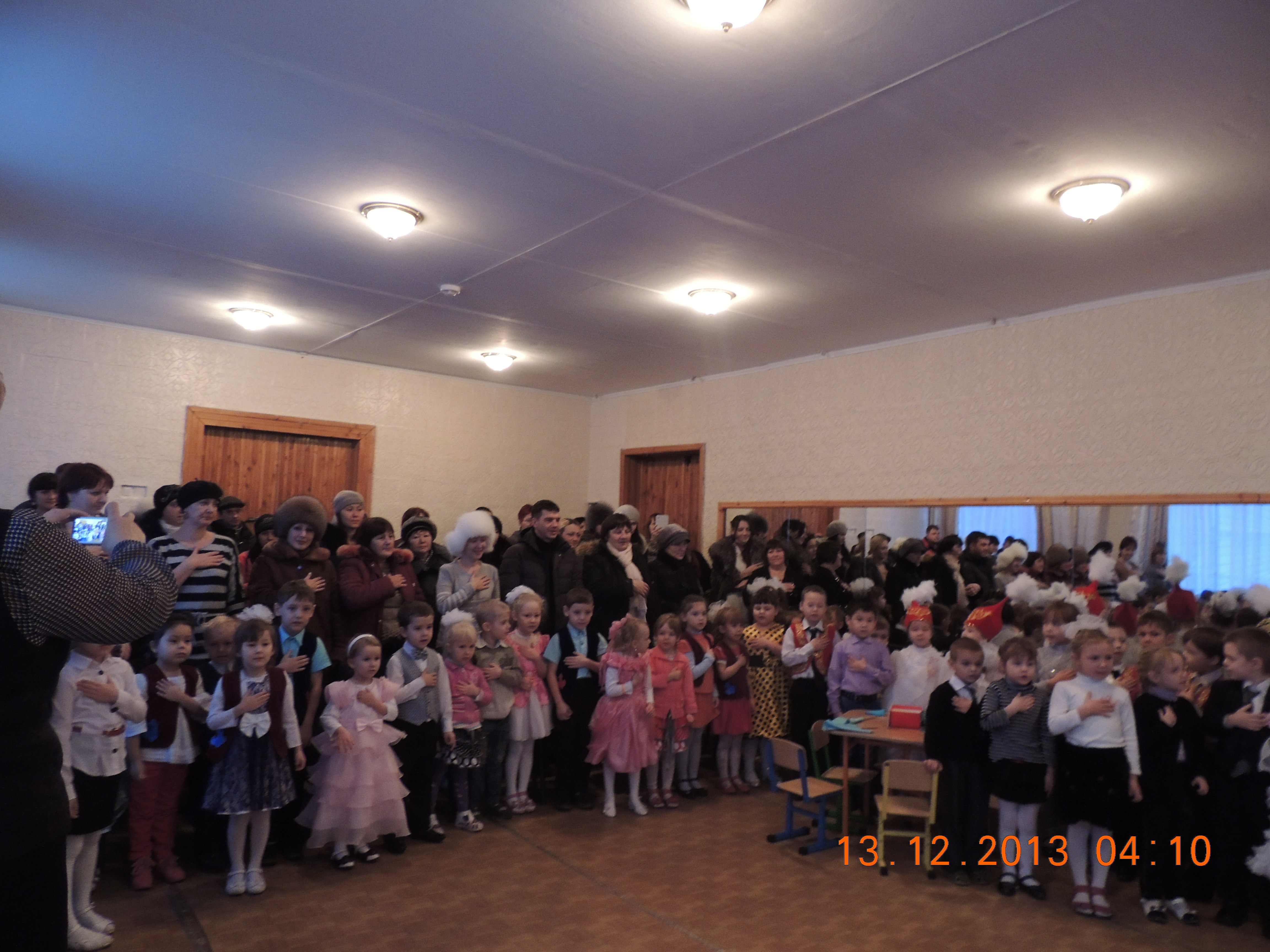 Концертно- конкурсная программа «Мы - казахстанцы» Праздник для детей, посвящённый Дню Независимости Республики Казахстан