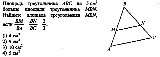 Подготовка к ЕГЭ по математике 2015 год.Задания части В1 ,В7.