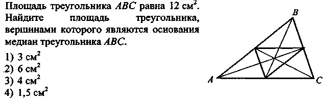 Подготовка к ЕГЭ по математике 2015 год.Задания части В1 ,В7.