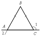 Технологическая карта к уроку математики (геометрии) на тему: Свойства равнобедренных треугольников 7 класс