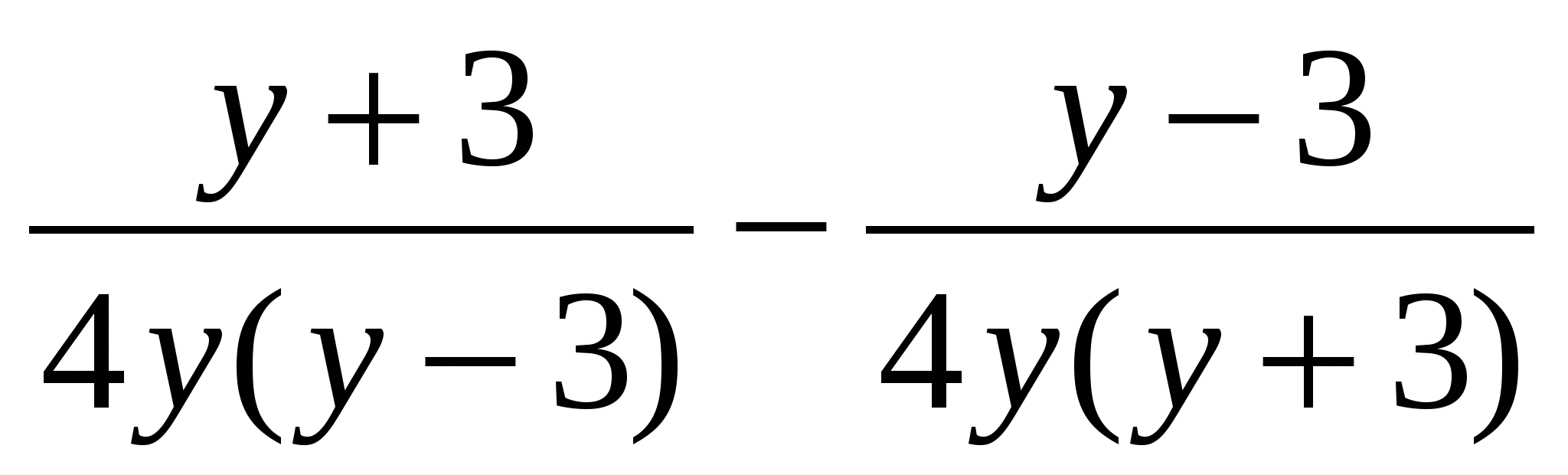 Математика 8 класс сравнения