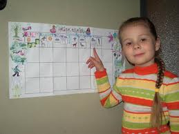 Неделя жизни в группе. Линейный календарь для детского сада. Линейный календарь для детского. Линейный календарь в ДОУ. Экран наблюдений в детском саду.