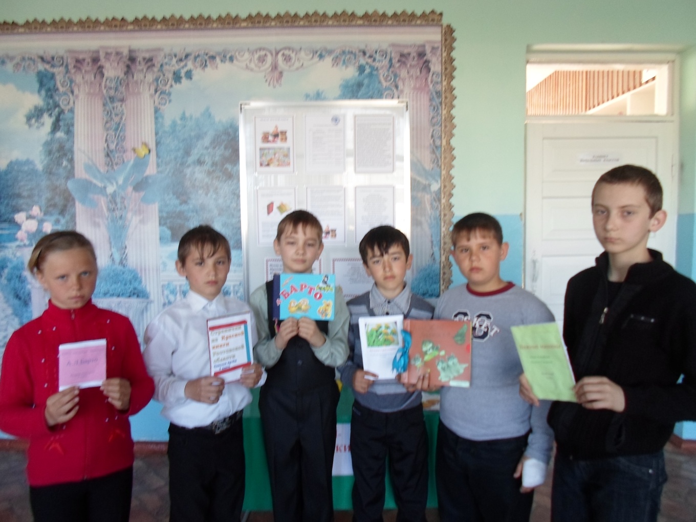 Проект в начальной школе Книжка-малышка