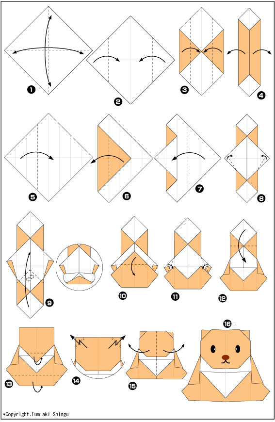 Оригами. Кадрлық анимация тақырыбында біріккен сабақ жоспары