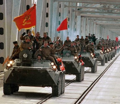 Классный час «25 лет вывода Советских войск из Афганистана»