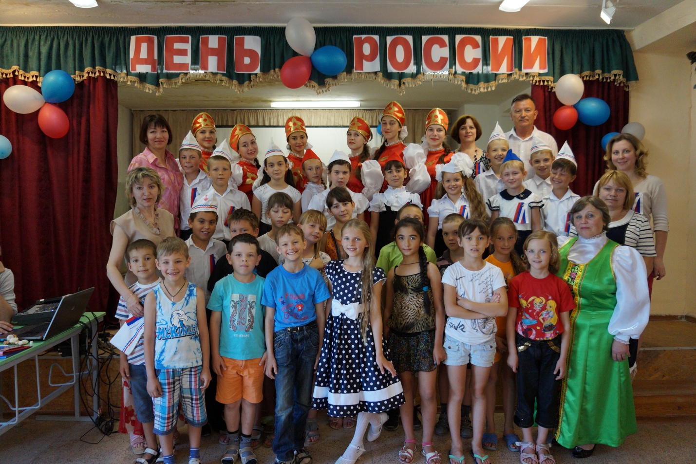 Праздничная программа ко Дню России «Россия – Родина моя»