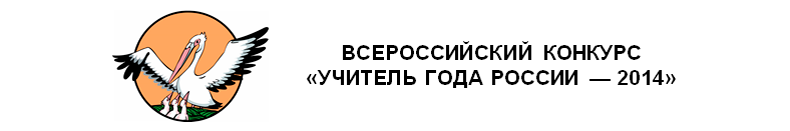 Эссе: «Необходимое и достаточное условие».