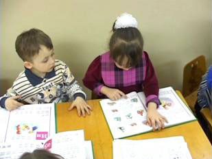 Мастер-класс Игры на уроках английского языка в начальной школе