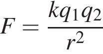 Тест по физике для 11 класса (подготовка к экзамену - 1 полугодие)