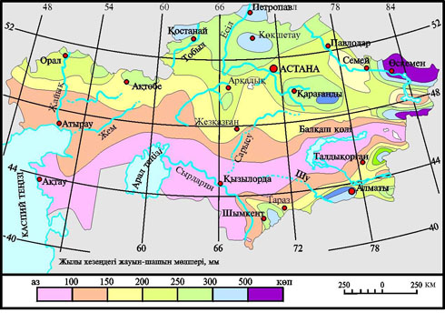 Погода в картасе. Климатическая Картас температурой. Погода на карте Казахстан по городам в январе. Тоғызкент ауа райы карта расположения.