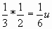 Сборник уроков для 5 класса