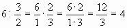 Сборник уроков для 5 класса