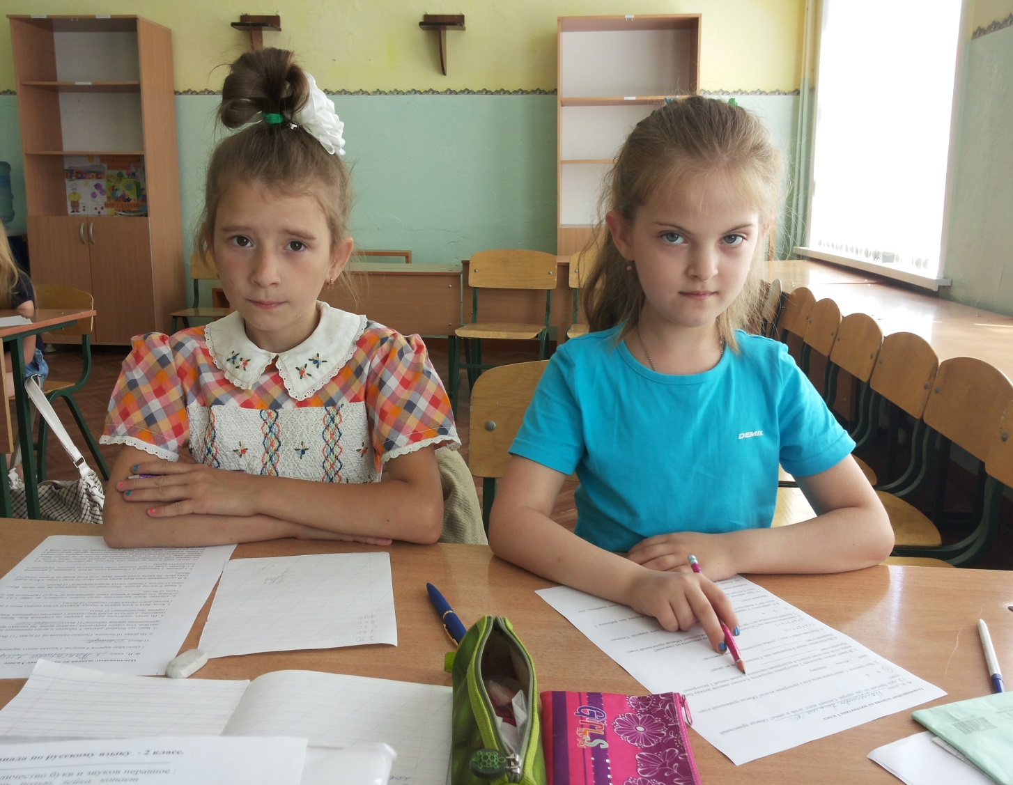 Олимпиада по русскому языку для учащихся 2 класса