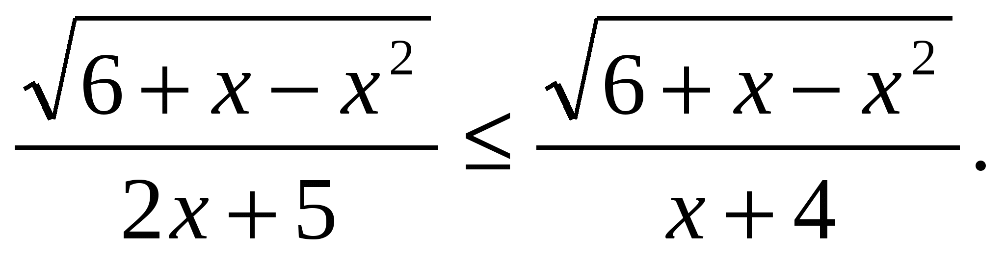 Итоговая контрольная работа по математике 10 класс