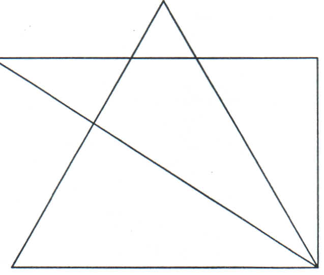 Путешествие страницами Геометрии итог.урок по геометрии (8 класс)