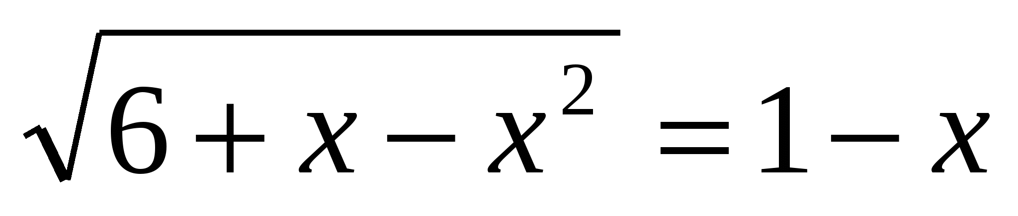 Урок по математике на тему Основные методы решения иррациональных уравнений (1 курс)