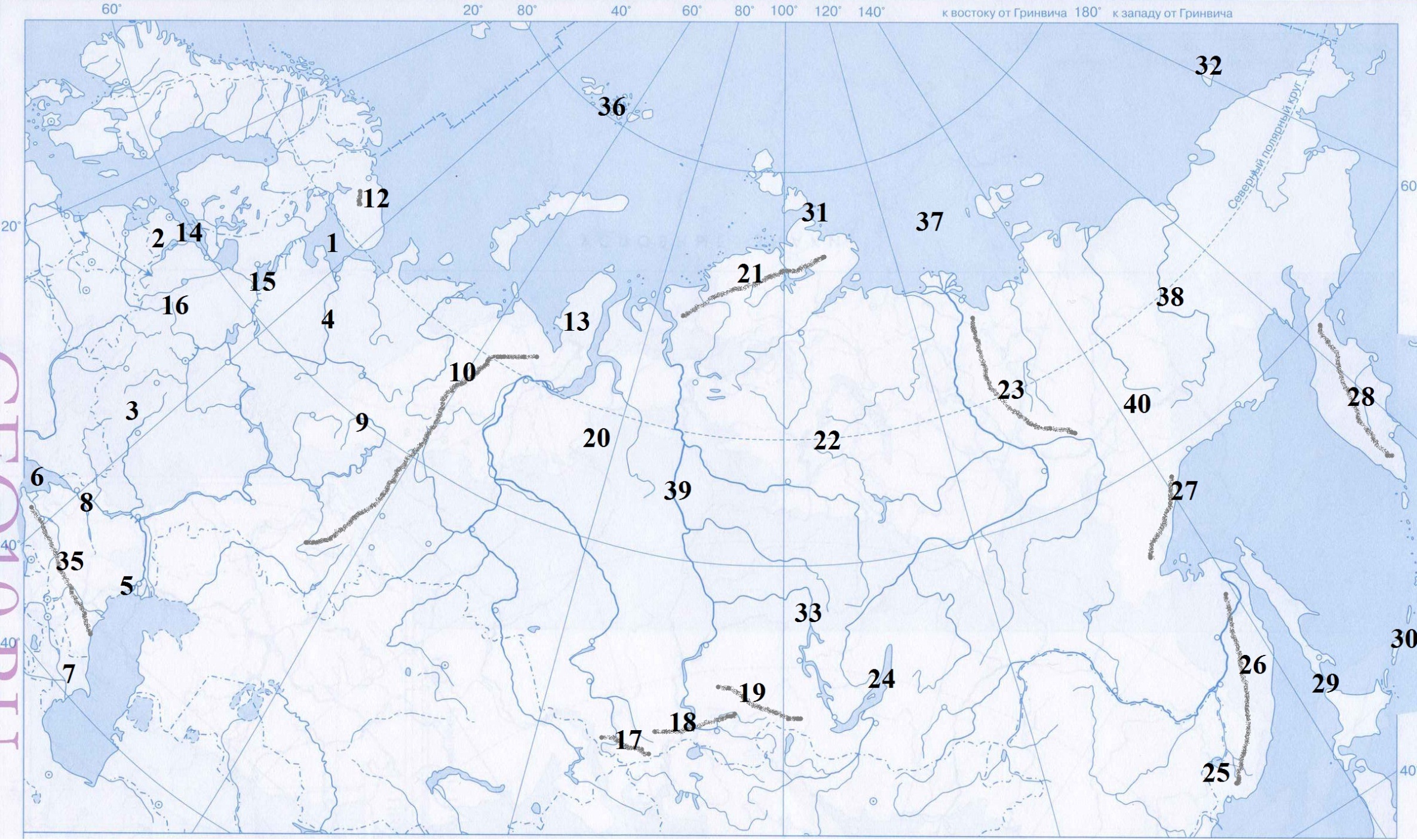 озера россии на карте