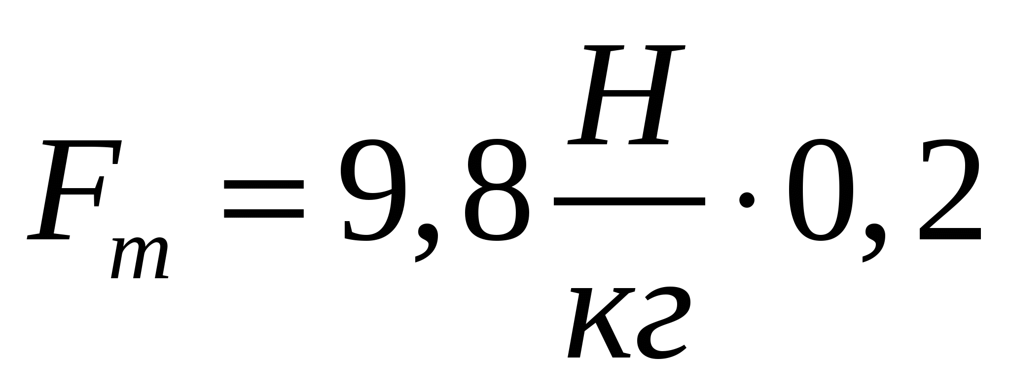 Школьная олимпиада по физике в 7-11-х классах