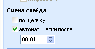 Перечень практических занятий по дисциплине ОДП 12. ИНФОРМАТИКА