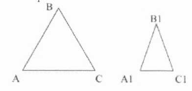 Открытый урок геометрии по теме: Подобные треугольники