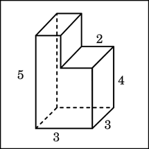 Конспект урока по геометрии на тему «Многогранники»