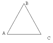 Урок Первый признок равенства треугольников