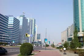 Презентация к классному часу Астана- город мечты