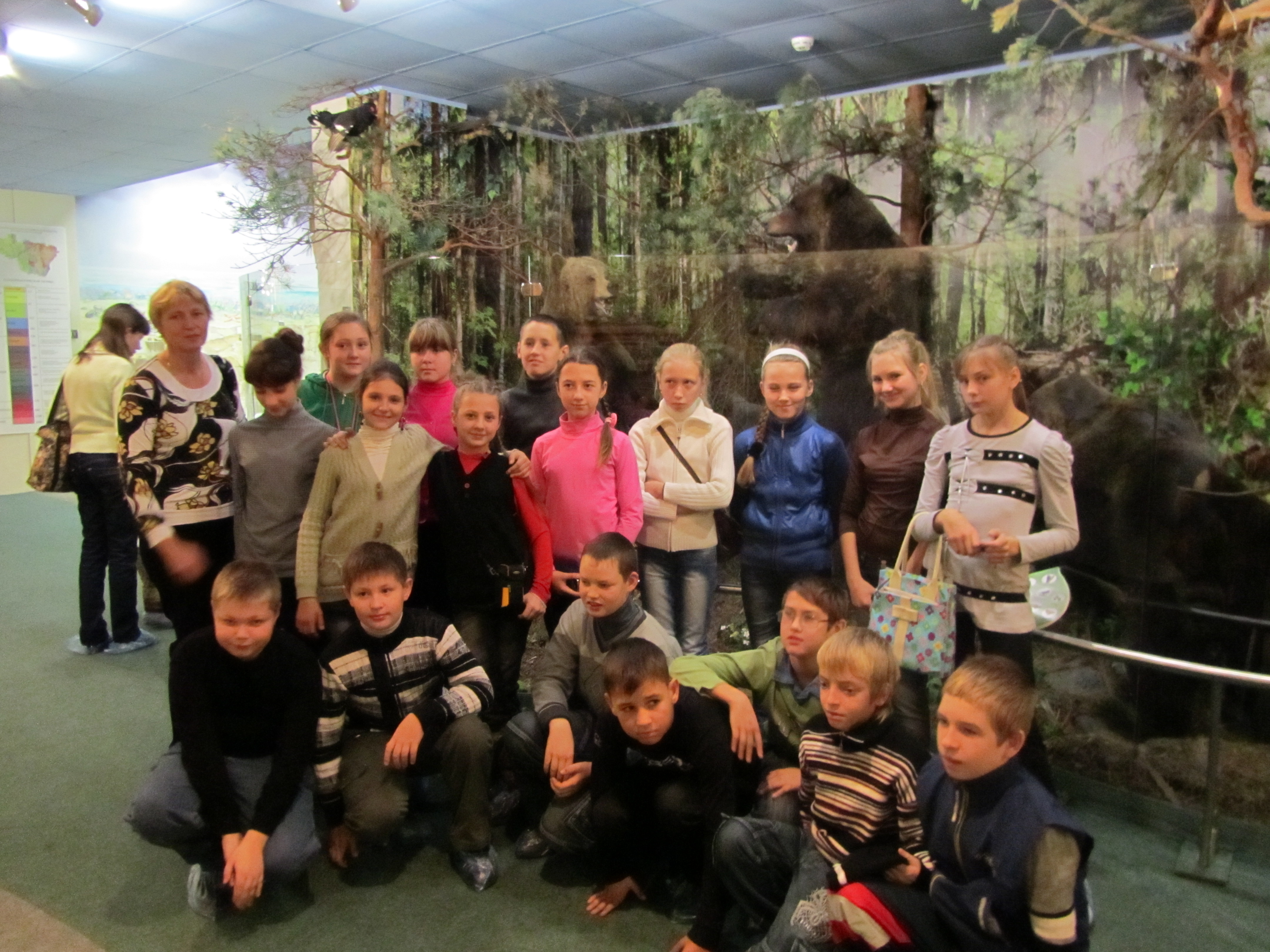 Отчет о поездки в музей природы г. Владимира
