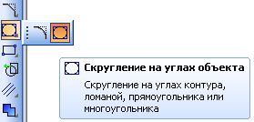 Методические указания по выполнению графических работ в Компас-график ОП 01. Инженерная графика часть 2