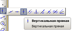 Методические указания по выполнению графических работ в Компас-график ОП 01. Инженерная графика часть 2