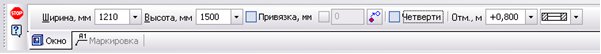 Методические указания по выполнению графических работ в Компас-график ОП 01. Инженерная графика часть 2