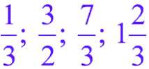 Урок по математике на тему Смешанные числа (5 класс)