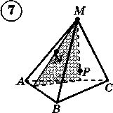 Построение сечений тетраэдра и параллелепипеда
