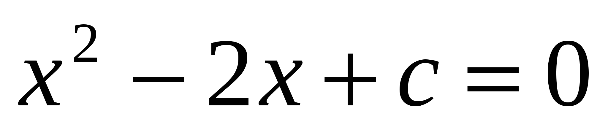 Программа элективного курса по математике для 9 классов на тему «Уравнения второй степени с параметром»