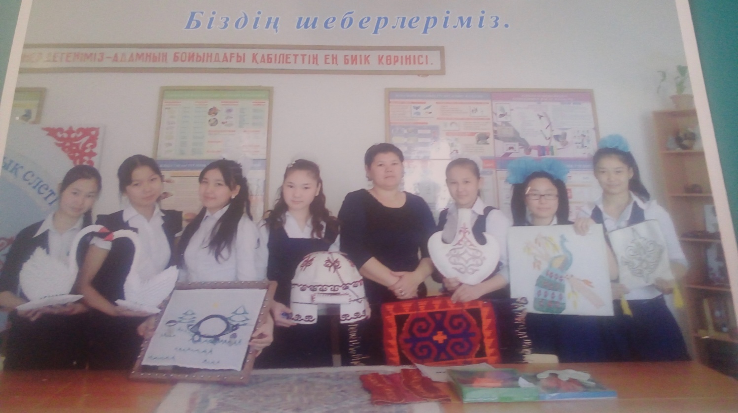 Разработка на казакском языке Ұстаз атына лайық