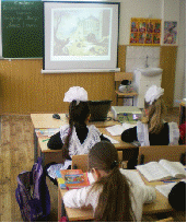 Урок русского языка с использованием ИКТ , УМК «Перспективная начальная школа», 3 класс, «Сочиняем басню по картине»