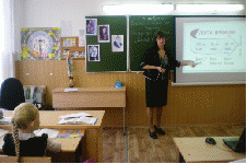 Урок русского языка с использованием ИКТ , УМК «Перспективная начальная школа», 3 класс, «Сочиняем басню по картине»